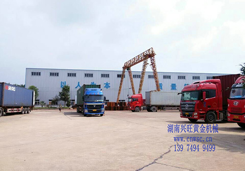 非洲 采金船 發貨現場