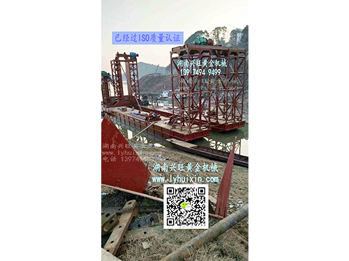 采金船海外安裝現場